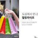 김해레저클럽 이미지