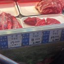 해복농장 이미지