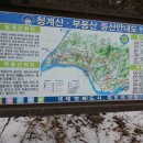용산1농로 이미지
