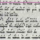 고전시대의 삶과 음악, 그리고 오늘 이미지