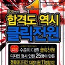 전원미술학원