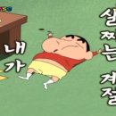 리젠피트니스