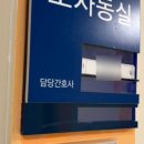 블리스산후조리원 이미지