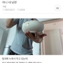 한성닭집 | 밀리고밀리고밀리고밀리고..