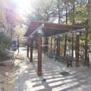 한빛공인중개사사무소 이미지