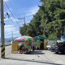 항구마차 화장실 이미지