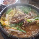 뽑아가게 본점 이미지