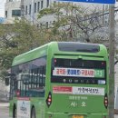 서호 태권도장 이미지