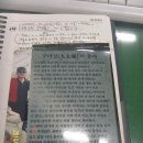 2010년10월16일꽃과나비산악회52회토요산행(구녀산)기록 이미지