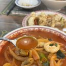 중국요리선생