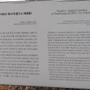 남해-110 이미지