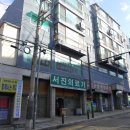 신월동185 이미지