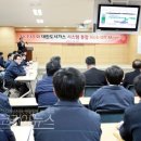 SK시스템 이미지
