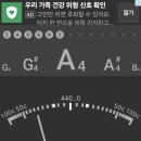 수리봉농장 이미지