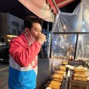 씨유  평내대명루첸점 | 남양주시장선거 국민의힘 이인희 예비후보 소상공인들을 위한 정책구상 및 시민들과 소통 행보