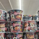 CU 구월아시아드점 이미지