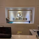 배방로14번길 이미지