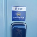 동송열쇠 이미지