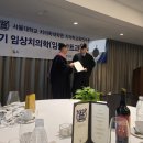 오정훈치과의원 이미지