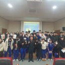 율곡고등학교 이미지