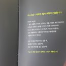 서연화미용실