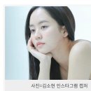 인도에서 제일 유명한 K-여배우는? 이미지