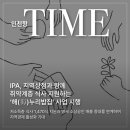 누리상점