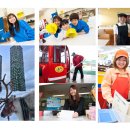 기간 12월중순~2016년 3월까지 예정, 워킹비자 소지자를 위한 일본인턴쉽 모집!! (15만엔~) - 홋카이도,카루이자와, 기후현 이미지