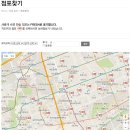 한솥도시락 덕포역점 이미지