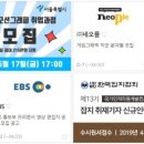 중앙실업 뉴스웍스