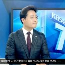 농업회사법인 주식회사 우진 이미지