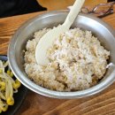 원조보리밥 이미지