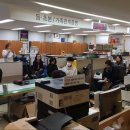 월계1동주민센터 이미지