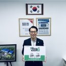 테크노생활용품 이미지