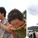 돌수박