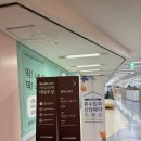 강변역(동서울터미널) (옥외26) | 26년 하반기 강변 웨딩스퀘어 가는법 계약 완료 부대시설 홀투어 후기