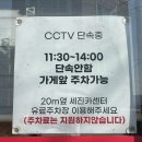 세진카센타 이미지