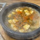 명성숯불갈비 네이버블로그