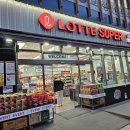 망월수퍼 이미지