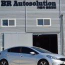 비알오토솔루션 청주센터 이미지