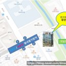 별가람초등학교(병설) 이미지