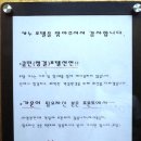 맥모텔 이미지