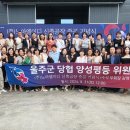 노아인력개발 이미지