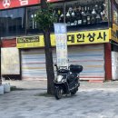 충무오토바이 이미지