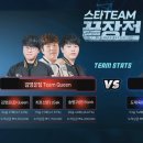 주식회사 위너스 이미지