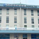 샛골로41번길 이미지