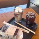 트리플9 PC 카페 이미지