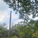 (주)만해금속 | 마곡사 와 갑사 순례기