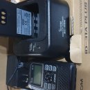 Icom id-31plue 판매종료 이미지