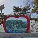 의좋은형제공원 주차장 이미지